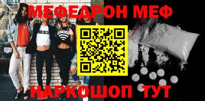 не бодяженный Бузулук