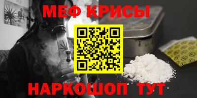не бодяженный Бузулук