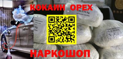 не бодяженный Бузулук