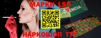 тгк Будённовск