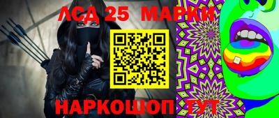 тгк Будённовск