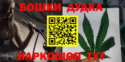 тгк Будённовск