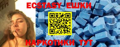 тгк Будённовск