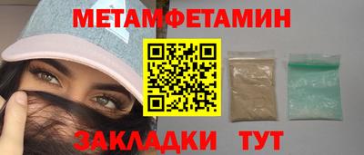 не бодяженный Бузулук