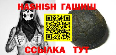 тгк Будённовск