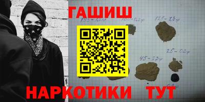 не бодяженный Бузулук