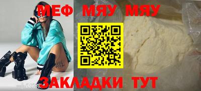не бодяженный Бузулук
