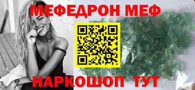 тгк Будённовск