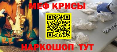 тгк Будённовск